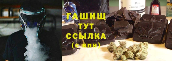 шишки Нягань
