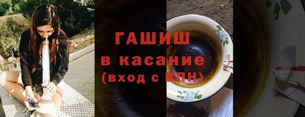 кокс Нязепетровск