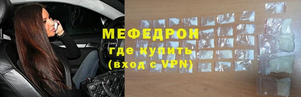 шишки Нягань
