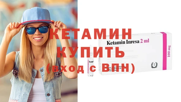 кокс Нязепетровск