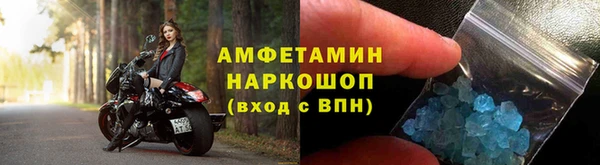 шишки Нягань