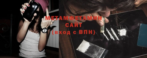 шишки Нягань
