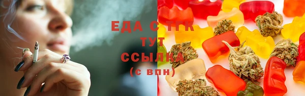 кокс Нязепетровск