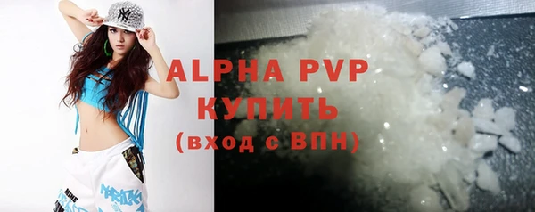 меф VHQ Няндома