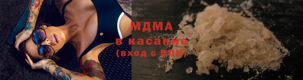 кокс Нязепетровск