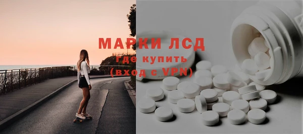 кокс Нязепетровск