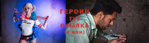 шишки Нягань
