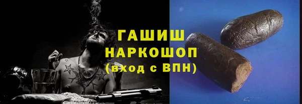 меф VHQ Няндома
