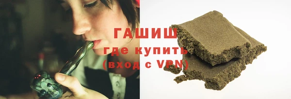 меф VHQ Няндома