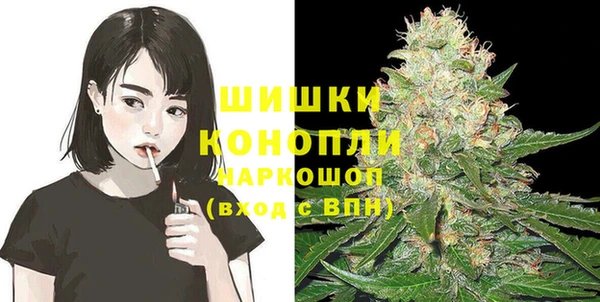 меф VHQ Няндома