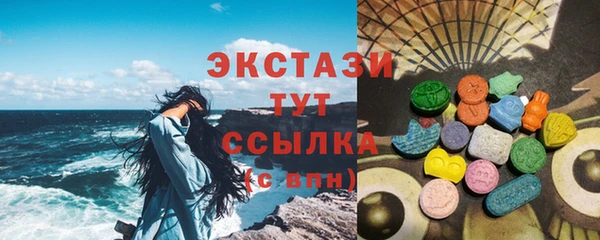 шишки Нягань
