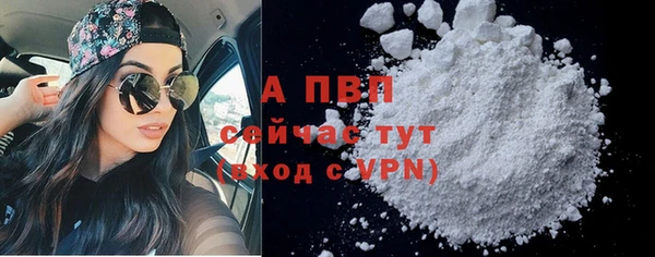 кокс Нязепетровск
