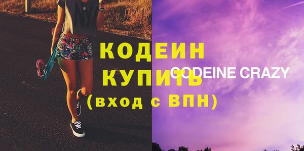 кокс Нязепетровск