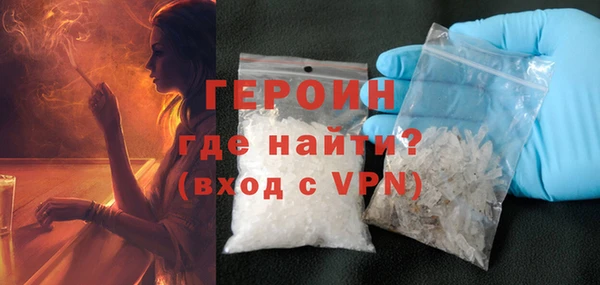 меф VHQ Няндома