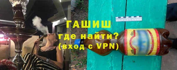 кокс Нязепетровск