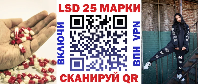 мега ссылки  где купить наркоту  Электроугли  ЛСД экстази ecstasy 
