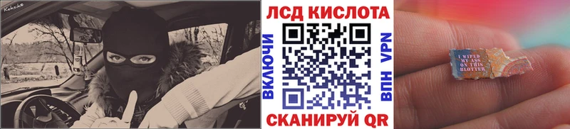 Марки 25I-NBOMe 1500мкг  omg зеркало  Электроугли  дарнет шоп 